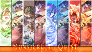 Monster Girl Quest 1-3 [Final] [Torotoro Resistance]